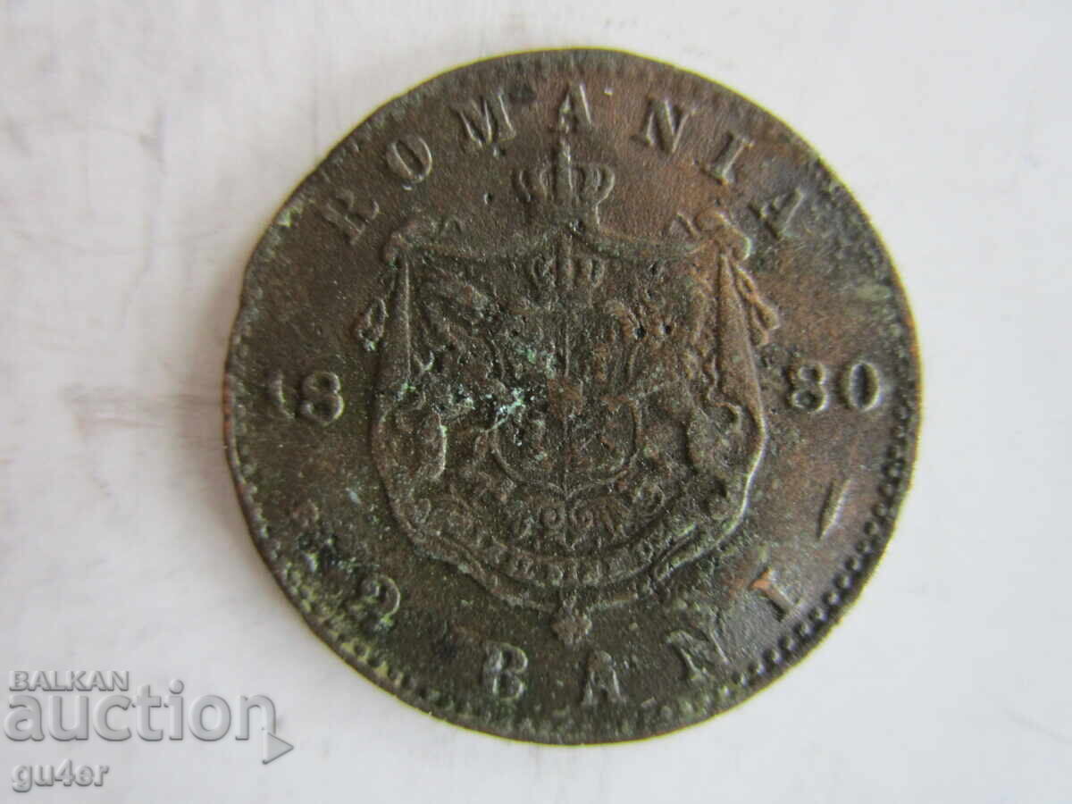 ❌❌ROMÂNIA, 2 BANI 1880, MONEDĂ RARĂ/ORIGINALĂ❌❌