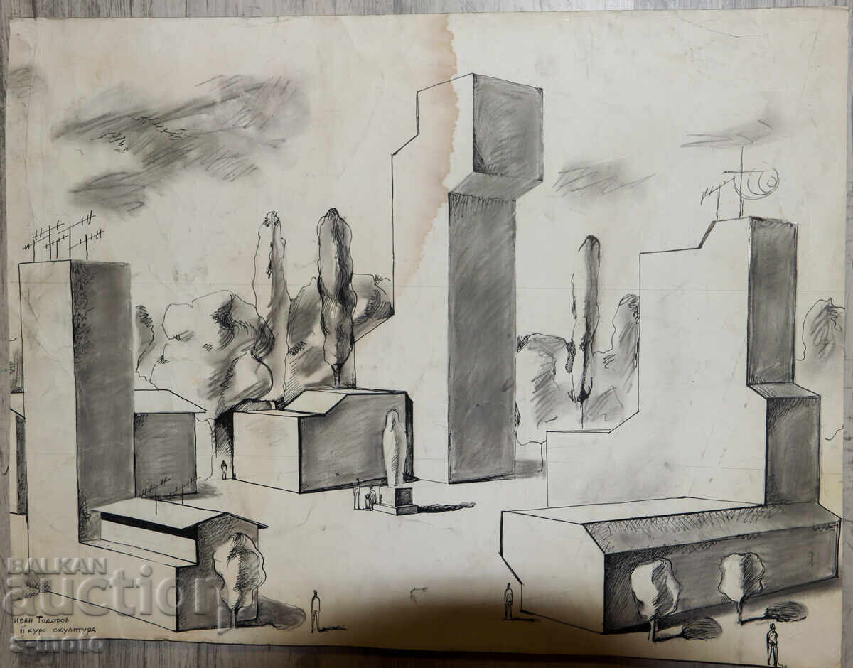 Tablou tuș, tempera, compoziție abstractă cu preț € 90.00 | 176.03 BGN