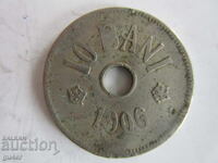 BZC❌❌ROMANIA, 10 BANI 1906, RARE COIN/ORIGINAL❌❌BZC