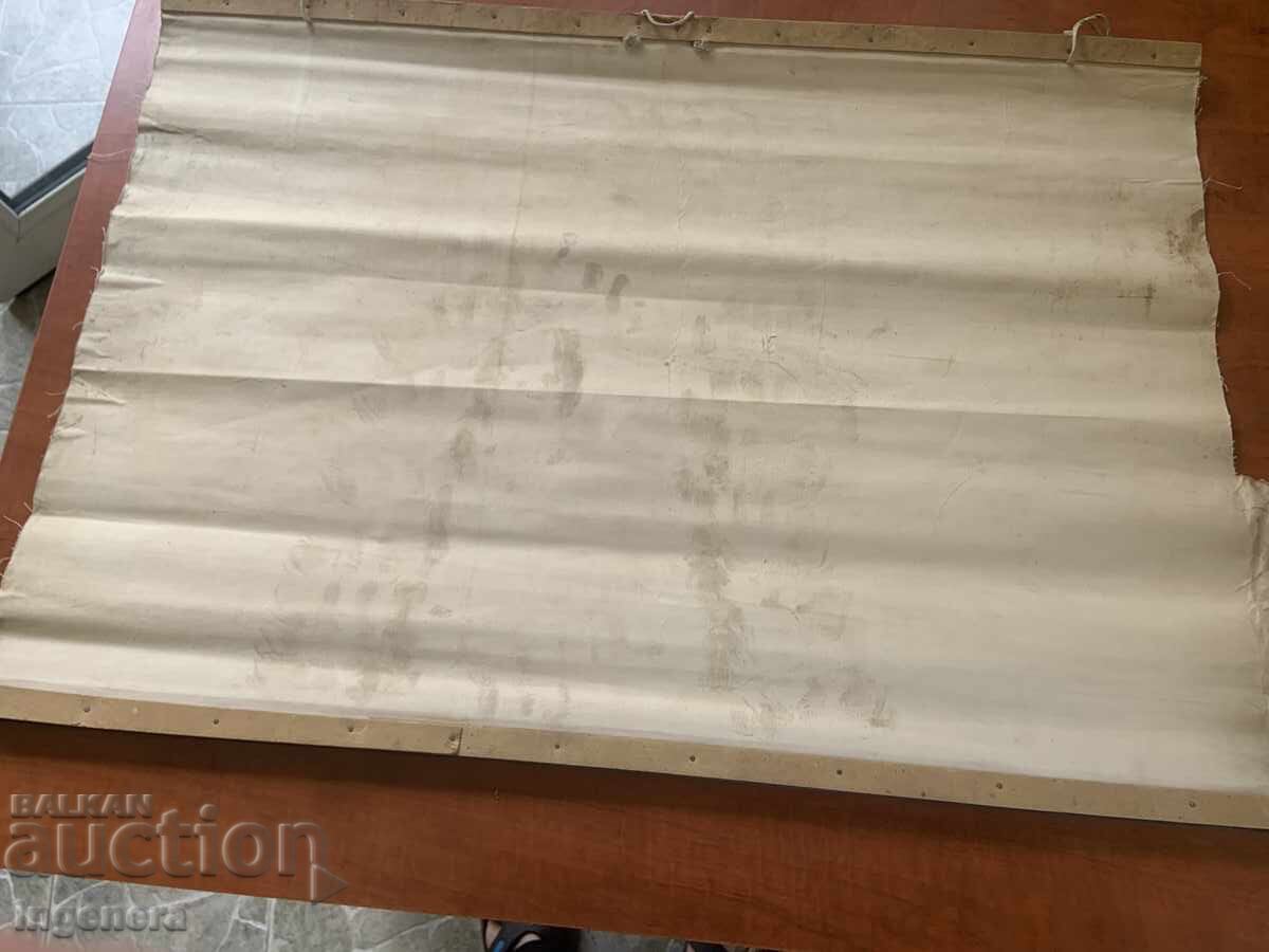 USSR EDUCATIONAL DISPLAY BOARD AUTOMOBILE DEVICE VOLGA GAZ 24-58x82 CM - 7