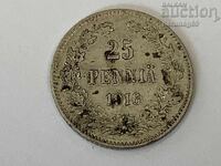 Rusia pentru Finlanda 25 peni 1916