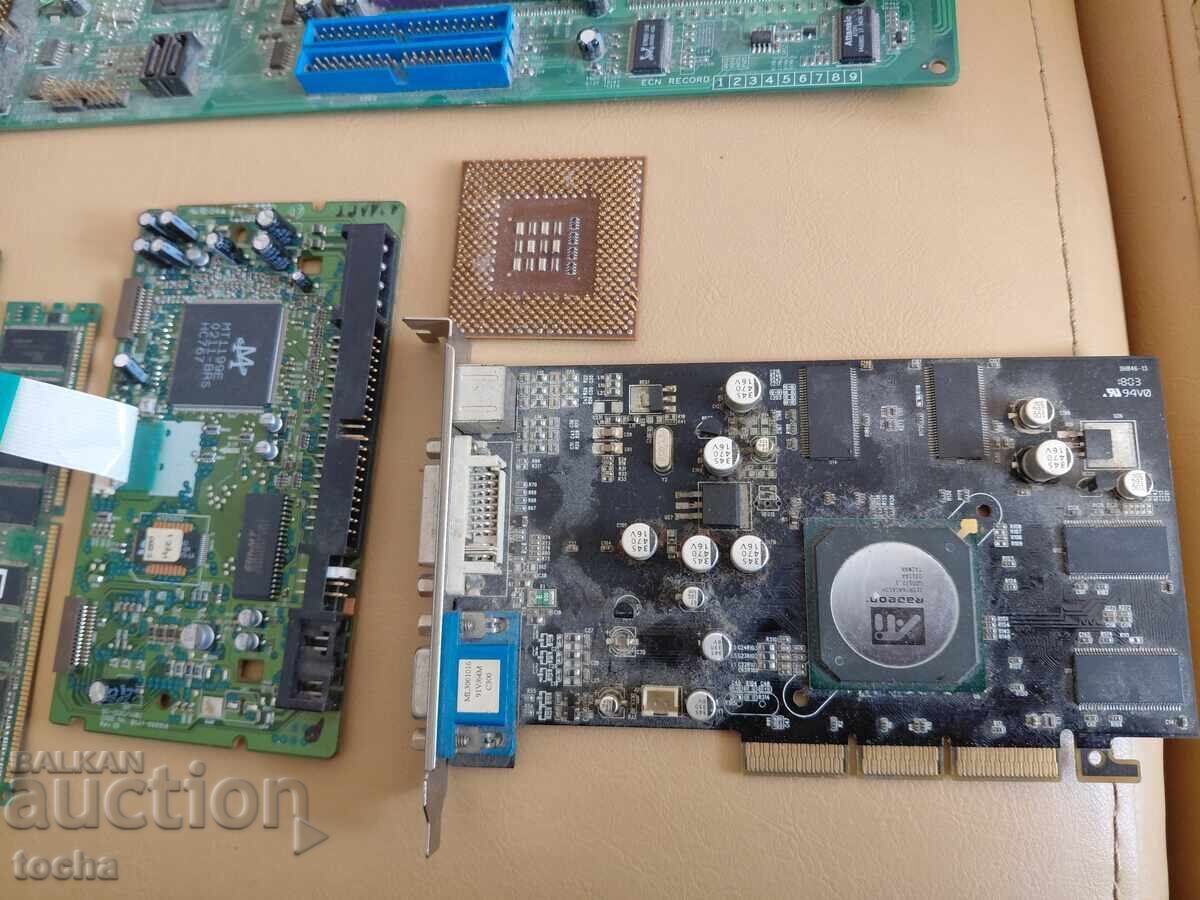 PC komponenti, pameti, protsesor i dr με τιμή € 12.11 | 23.69 BGN