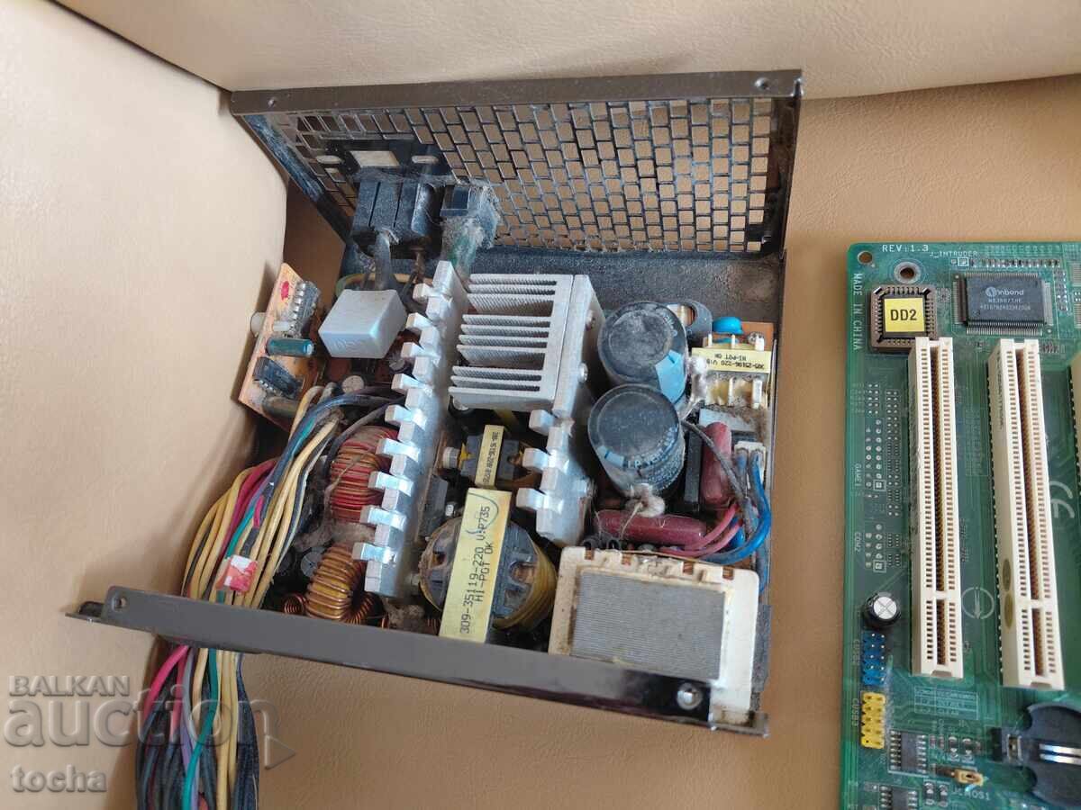 PC komponenti, pameti, protsesor i dr - 5