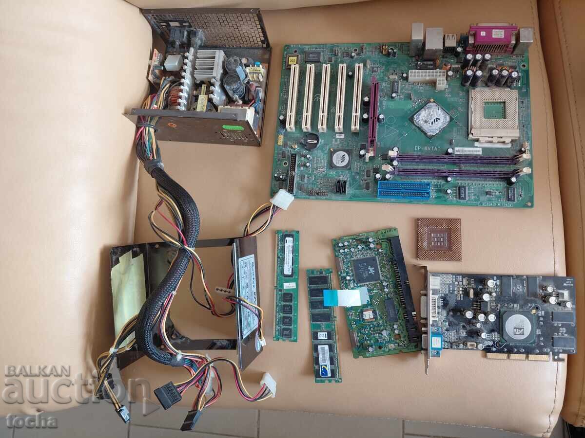 PC komponenti, pameti, protsesor i dr