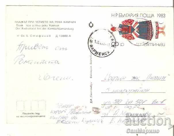 Картичка  България  Река Камчия Устието Плажът 2* с цена € 0.35 | 0.68 лв.