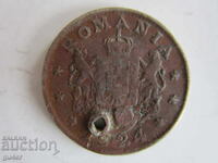 BZC❌❌ROMANIA, 1 LEU 1924, HOLED/ORIGINAL❌❌BZC