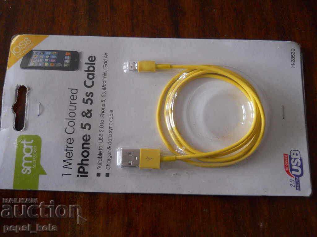 Cablu pentru I Phone