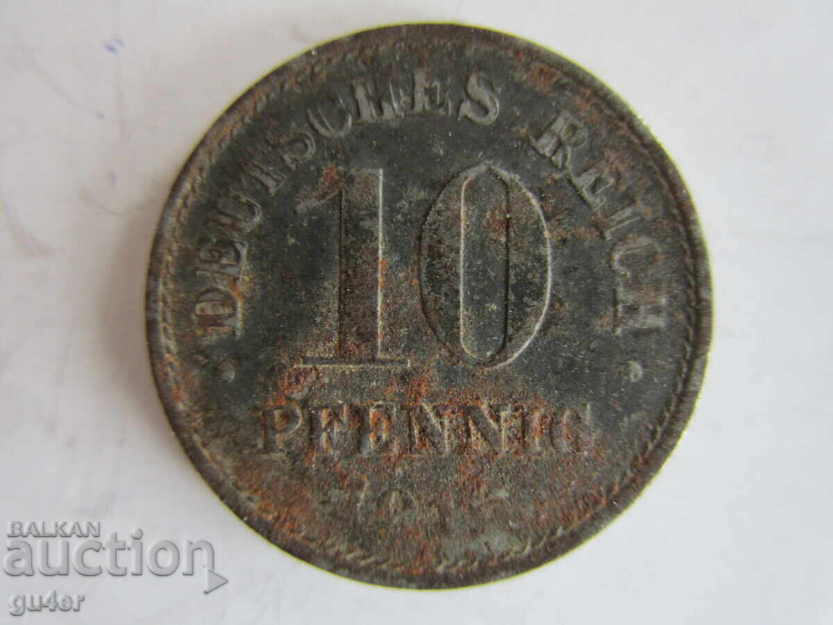 ❌❌ГЕРМАНИЯ, 10 ПФЕНИНГА/ОРИГИНАЛ❌❌