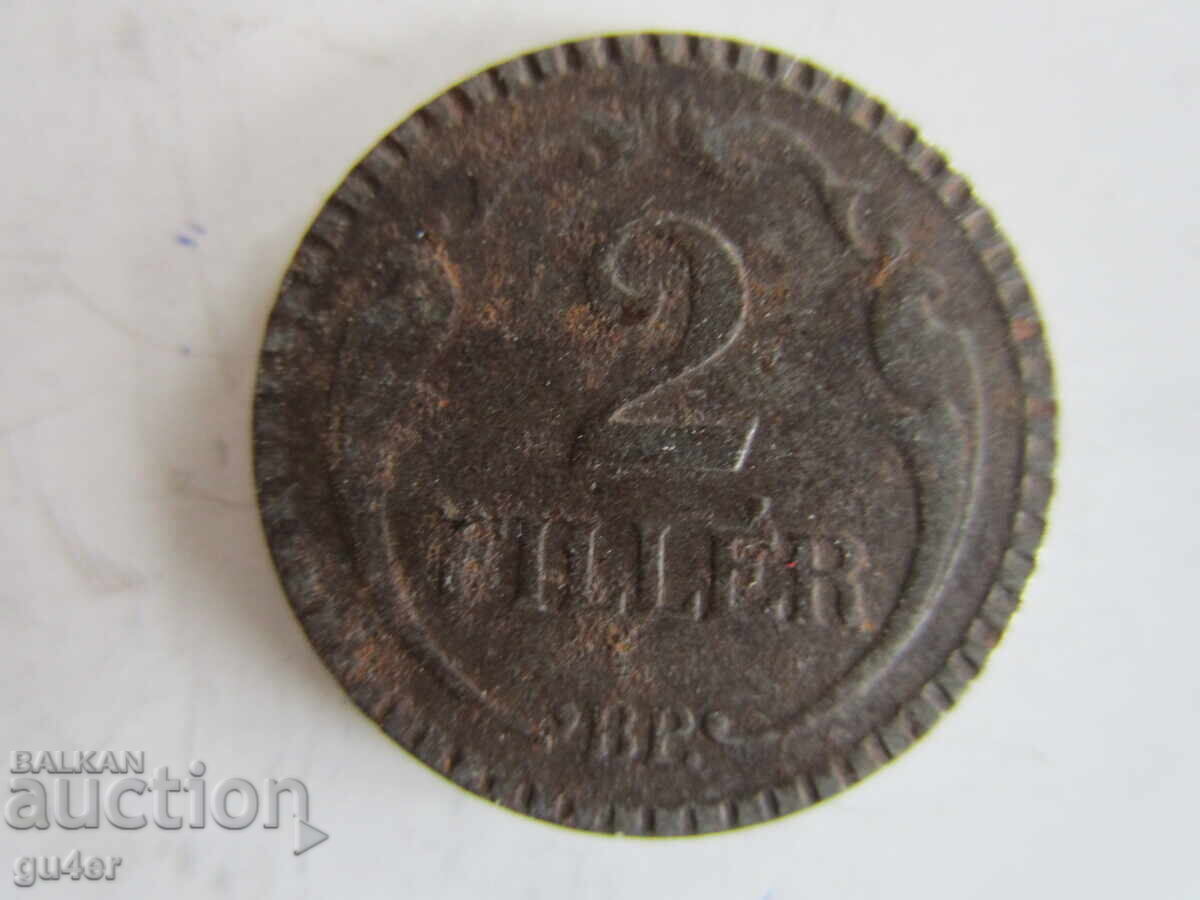 ❌❌HUNGARY, 2 FILLER 1940/ORIGINAL❌❌