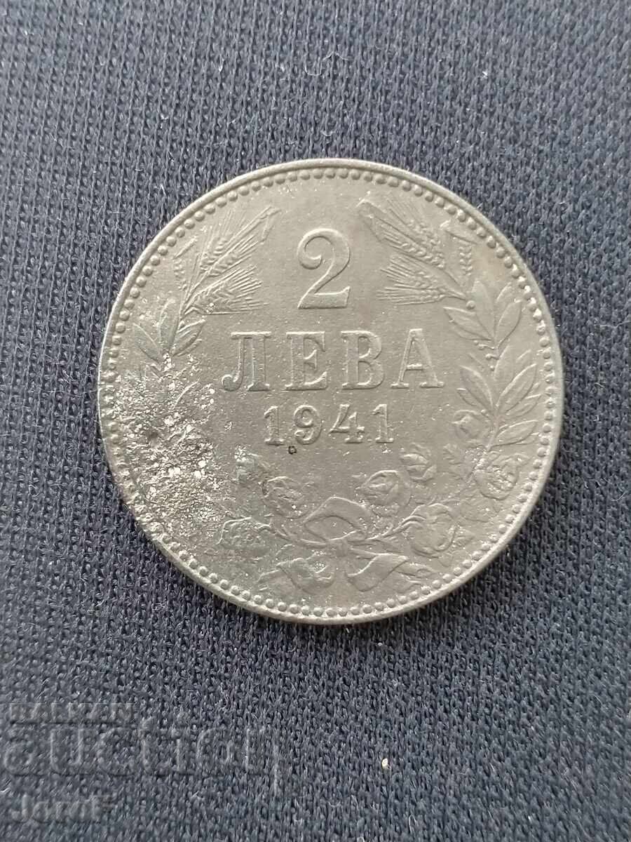 2 BGN 1941 με τιμή € 20.00 | 39.12 BGN