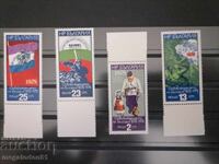 Βουλγαρία - 100 χρόνια από την Απελευθέρωση της Βουλγαρίας