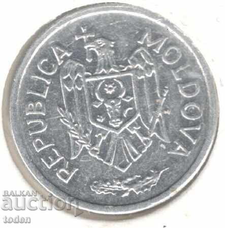 Μολδαβία-25 Μπάνι-2008-KM# 3 με τιμή € 0.50 | 0.98 BGN