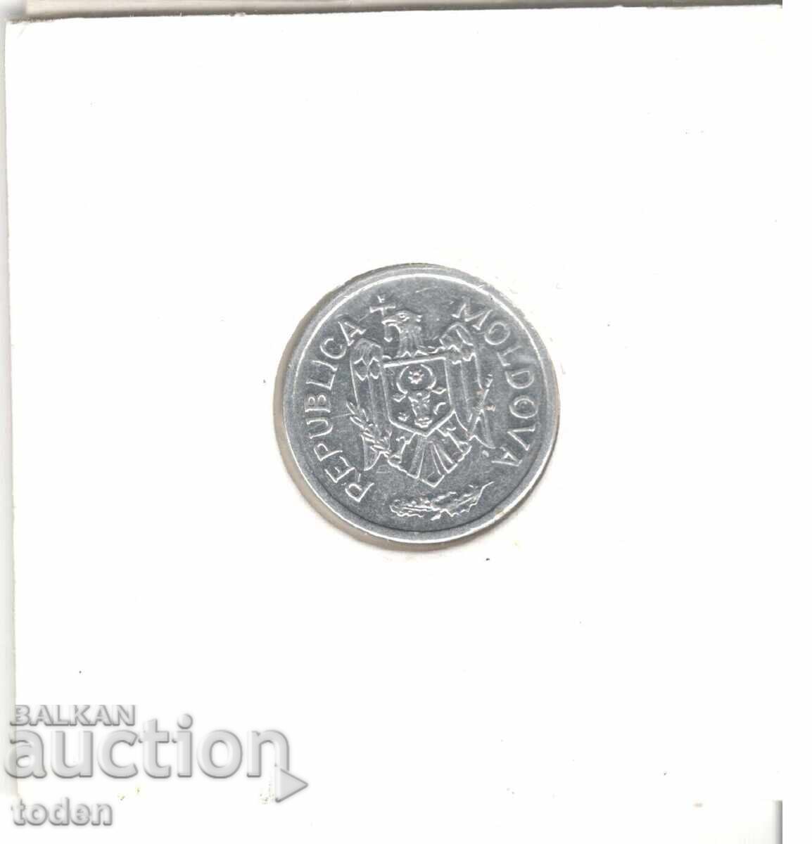 Παράδοση Μολδαβία-25 Μπάνι-2008-KM# 3