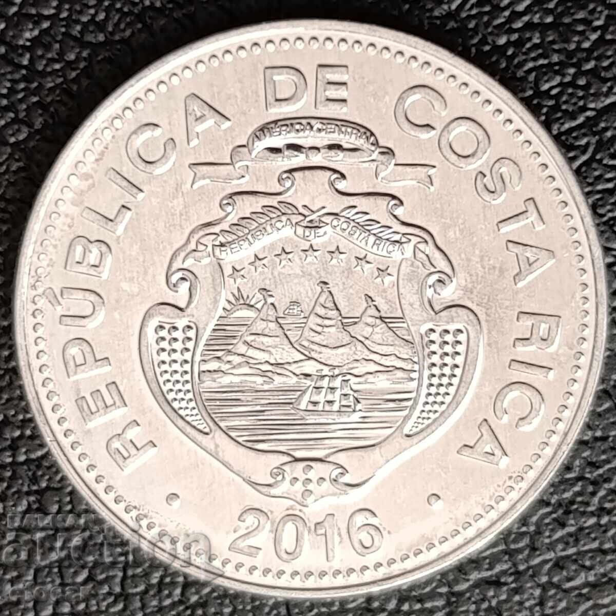 5 colones Κόστα Ρίκα 2012 με τιμή € 1.99 | 3.89 BGN