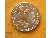 САЩ Видни американски жени 1/4 долар 2025 Алтеа Гибсън D