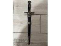 Pumnal de ofițer al celui de-al Treilea Reich, reproducere