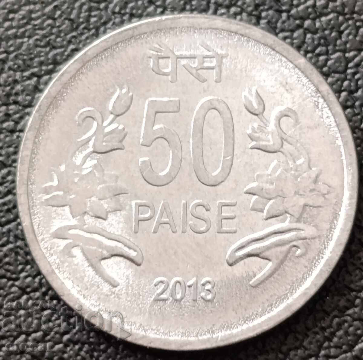 50 Παΐσα Ινδία 2013