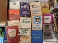 Комплек класики