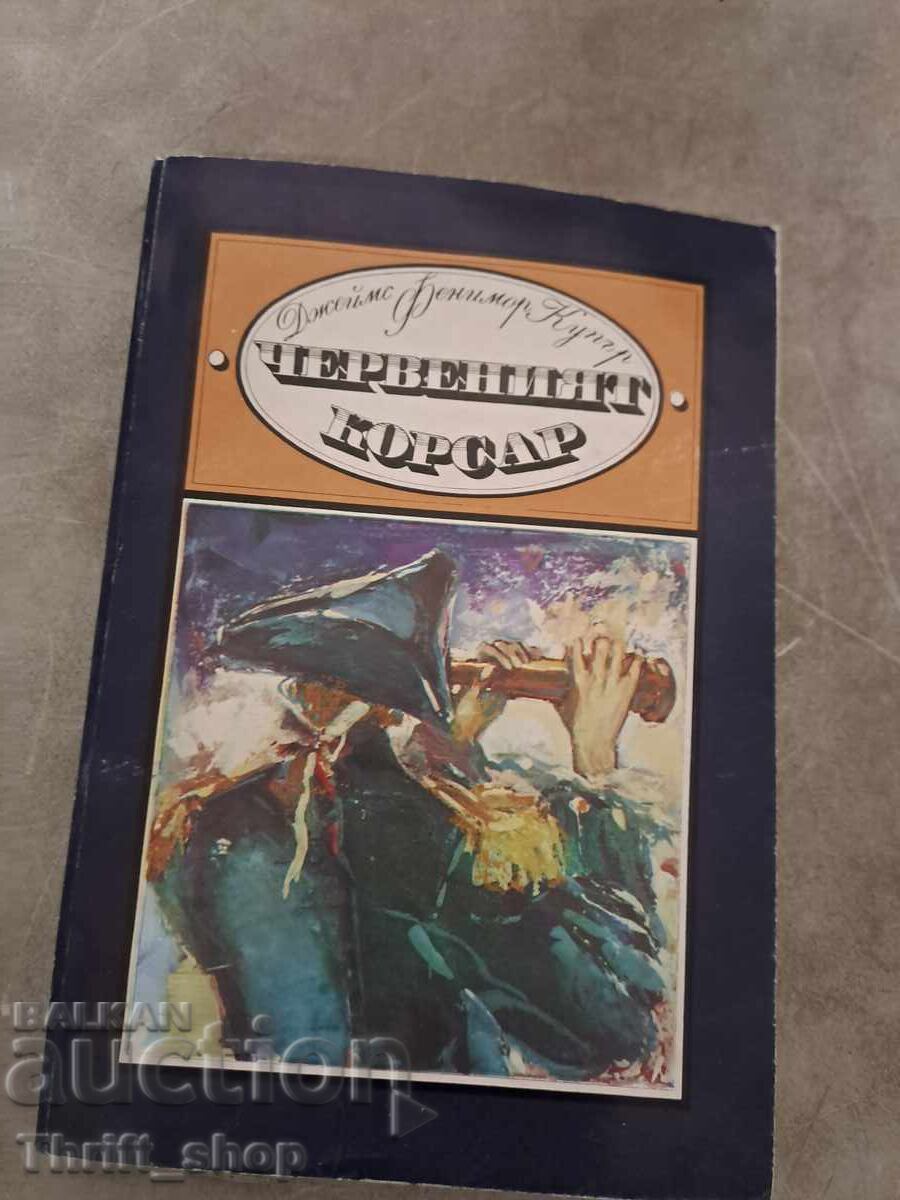 The Black Corsair Emilio Salgari