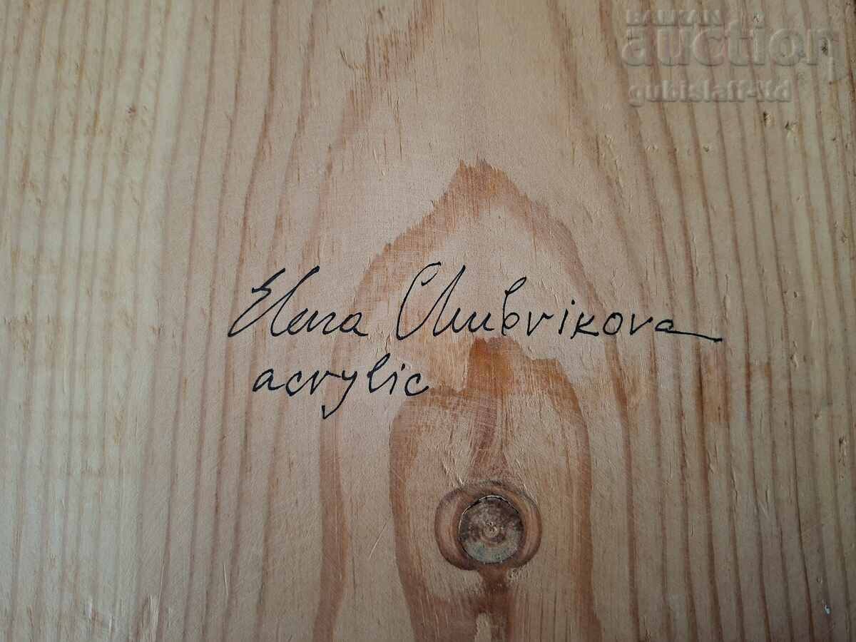 Tablou, peisaj, art. Elena Chubrikova cu preț € 120.00 | 234.70 BGN