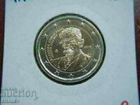 2 euro 2018 Greece "Kostis Palamas"(2) /Greece/ Unc (2 euro)