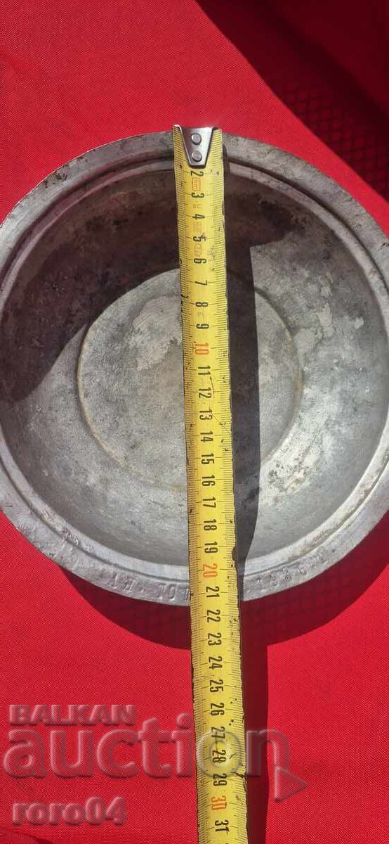 SAHAN - BOL - AN. TOSHEV - 1935 cu preț € 17.99 | 35.19 BGN