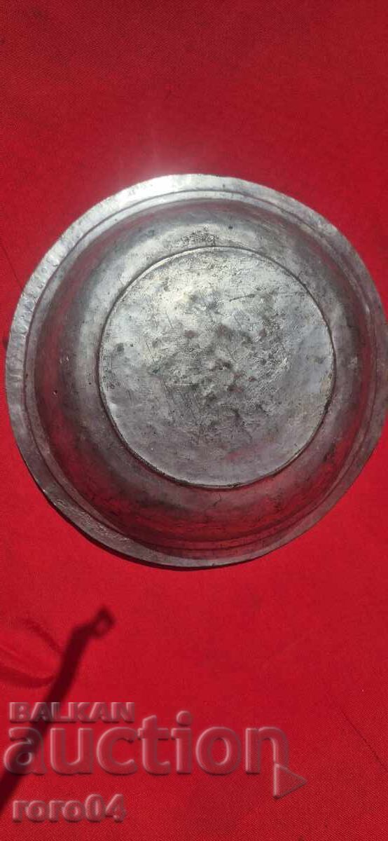 Livrarea SAHAN - BOL - AN. TOSHEV - 1935