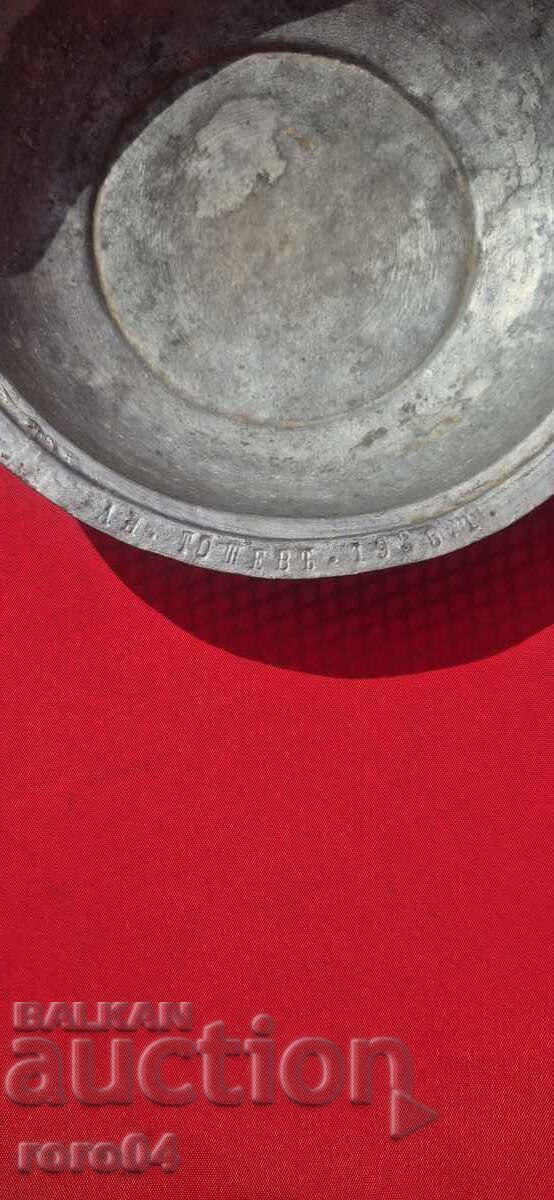 SAHAN - BOL - AN. TOSHEV - 1935 - 7