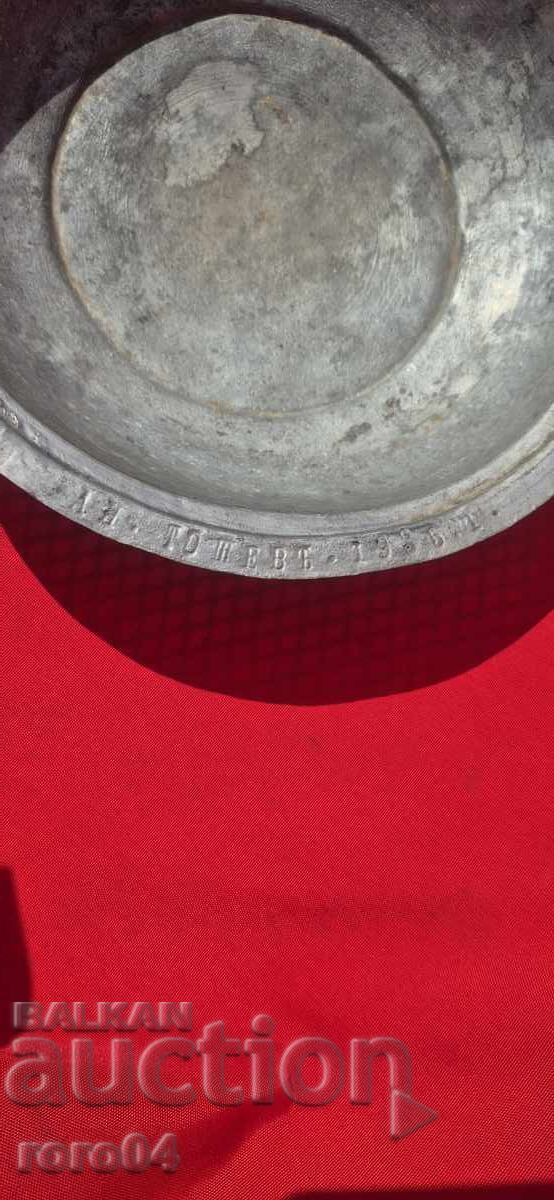 SAHAN - BOL - AN. TOSHEV - 1935