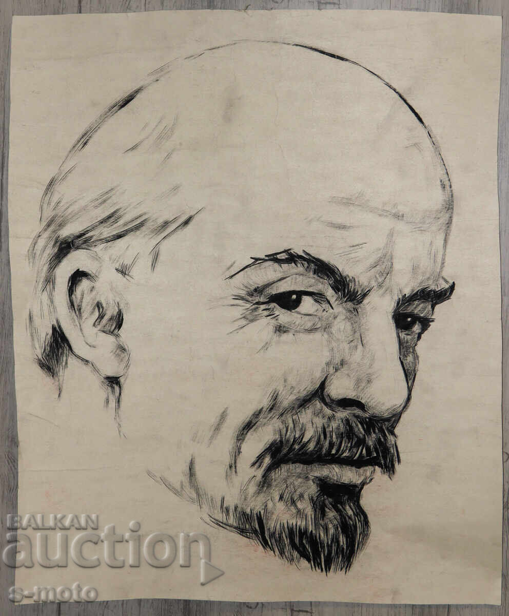 Old ink drawing, portrait of V. I. Lenin with price € 90.00 | 176.03 BGN
