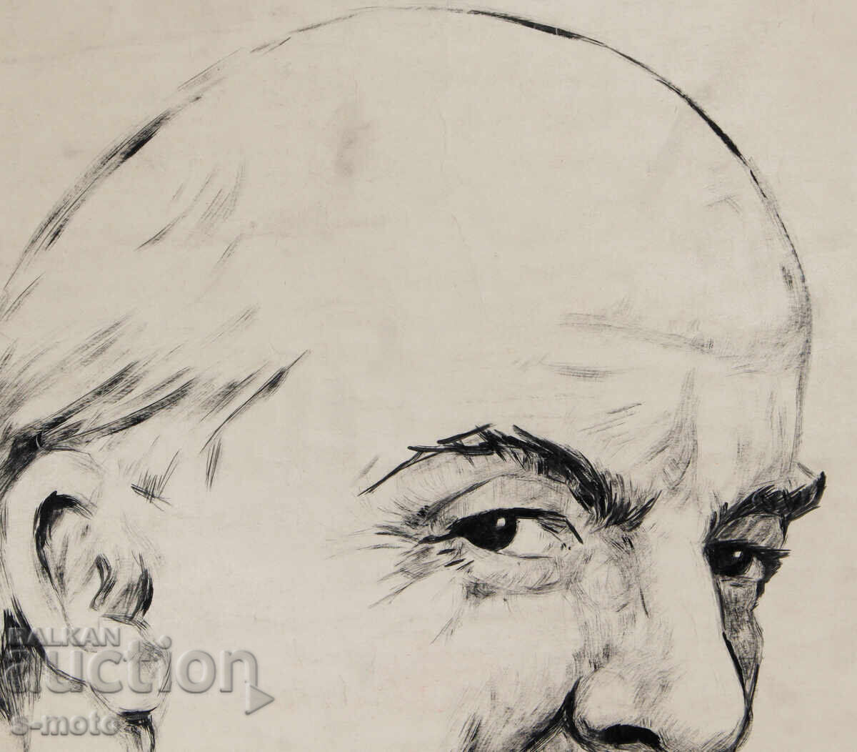 Delivery of Old ink drawing, portrait of V. I. Lenin