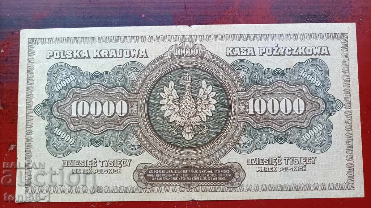 Polonia 10000 zloți 1922 cu preț € 23.00 | 44.98 BGN