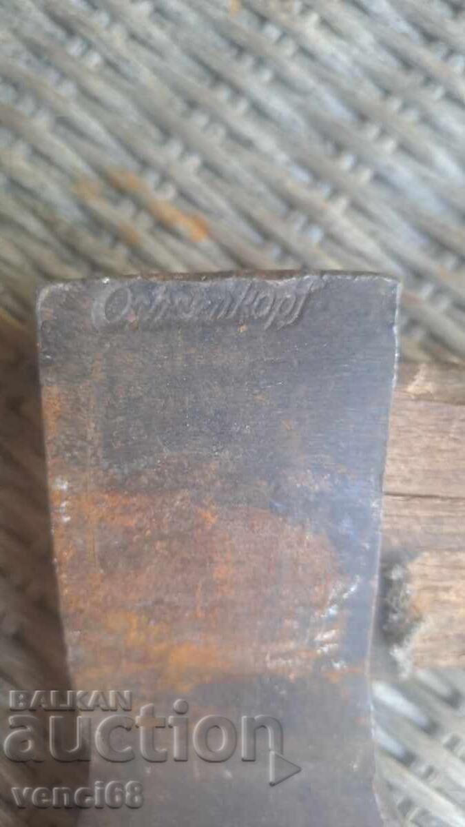 Licitație Topor-Ochenkopf