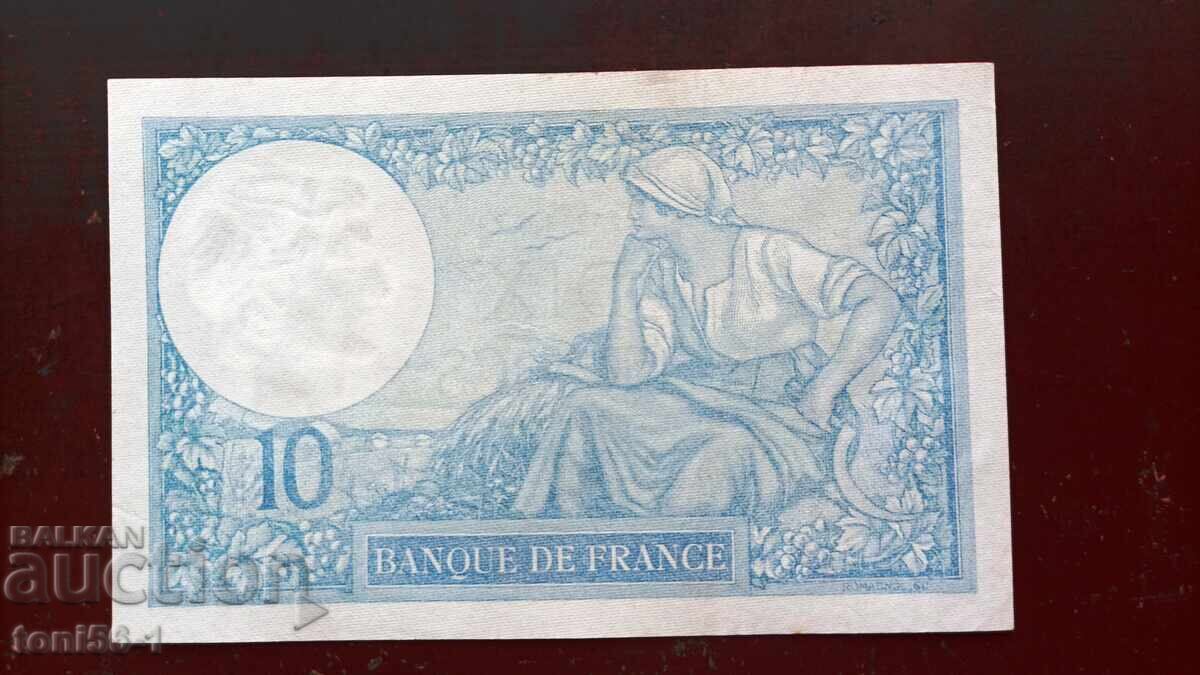 Γαλλία 10 φράγκα 1940 UNC με τιμή € 29.00 | 56.72 BGN