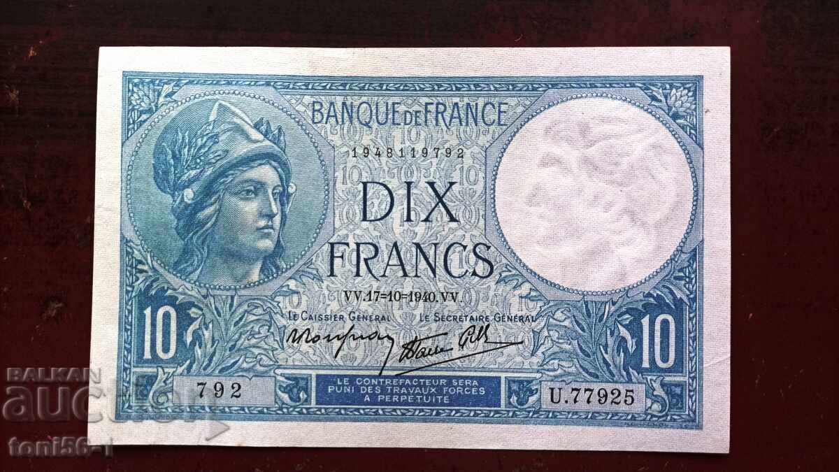Γαλλία 10 φράγκα 1940 UNC