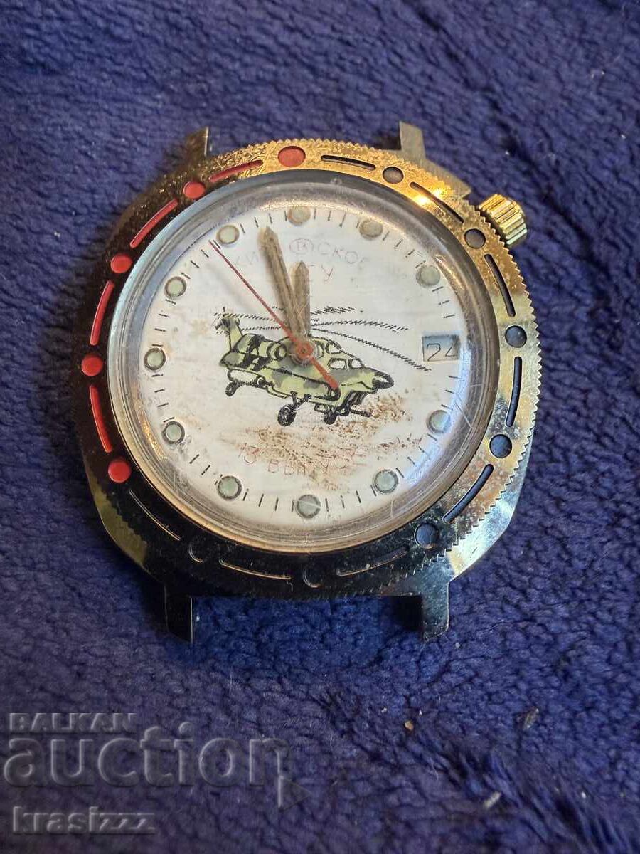 Vostok Komandirskie σε λειτουργία