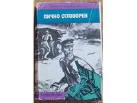 Lectură pentru adolescenți. Personal responsabil