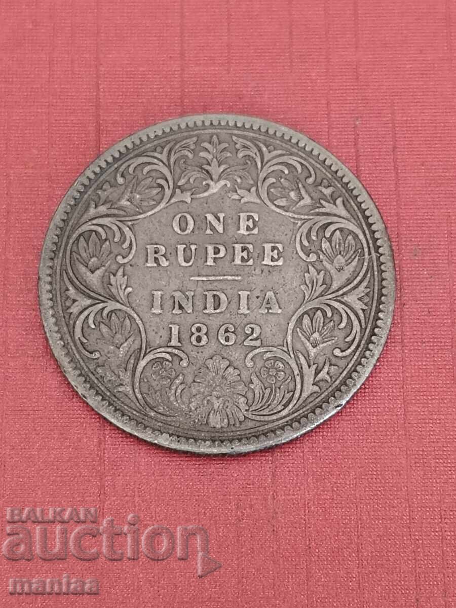 1 Ρουπία 1862 Ινδία Ασήμι με τιμή € 60.00 | 117.35 BGN