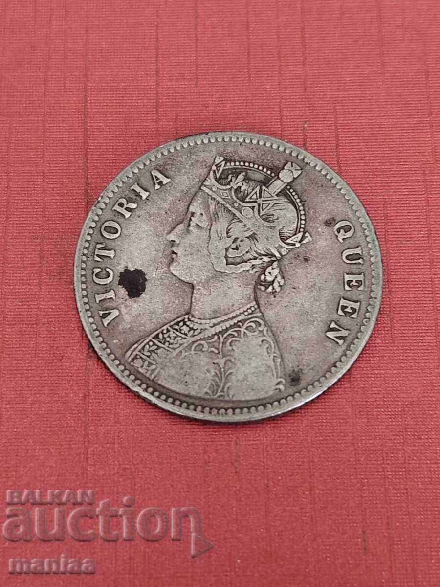 Δημοπρασία 1 Ρουπία 1862 Ινδία Ασήμι