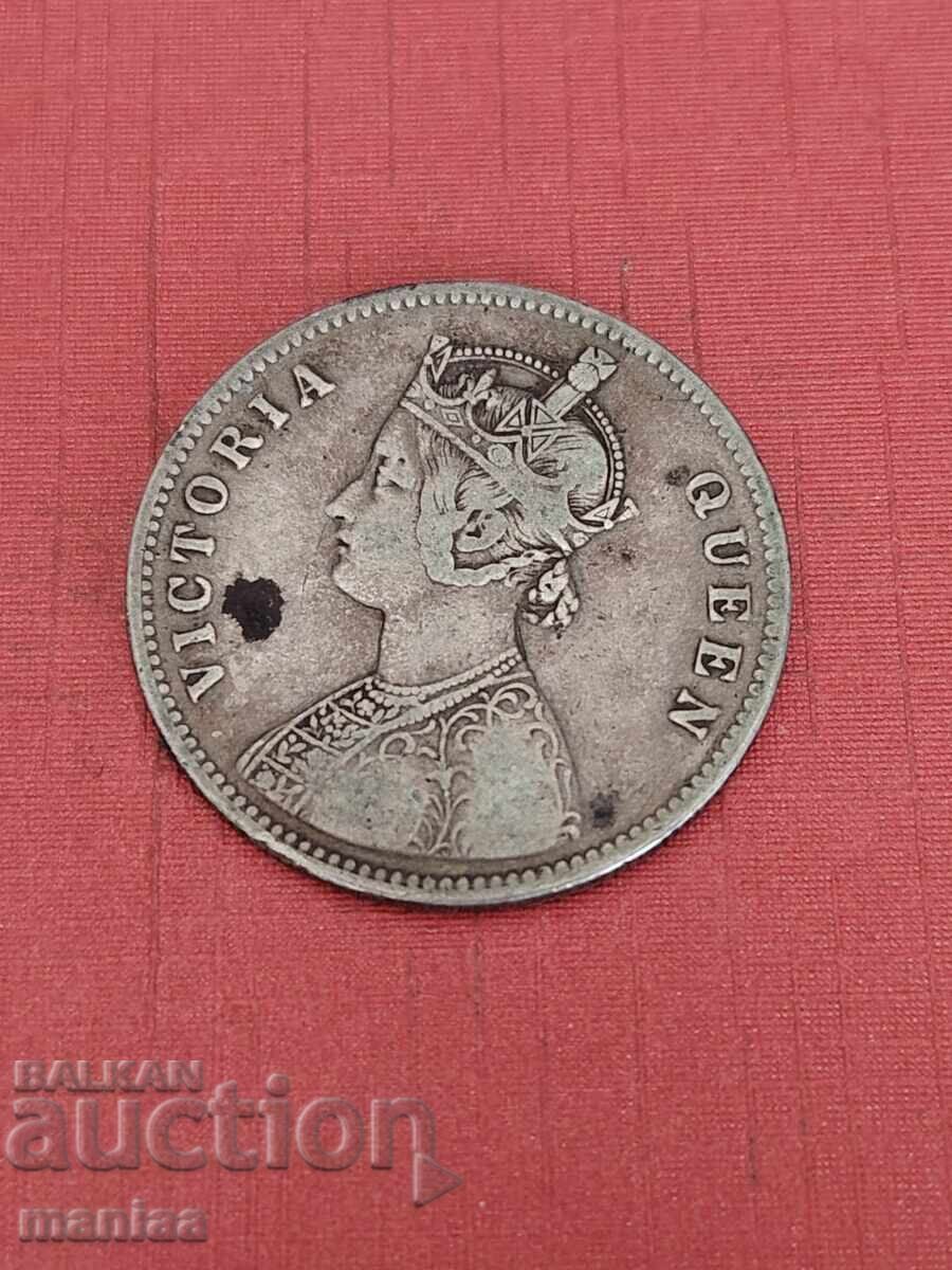 Παράδοση 1 Ρουπία 1862 Ινδία Ασήμι