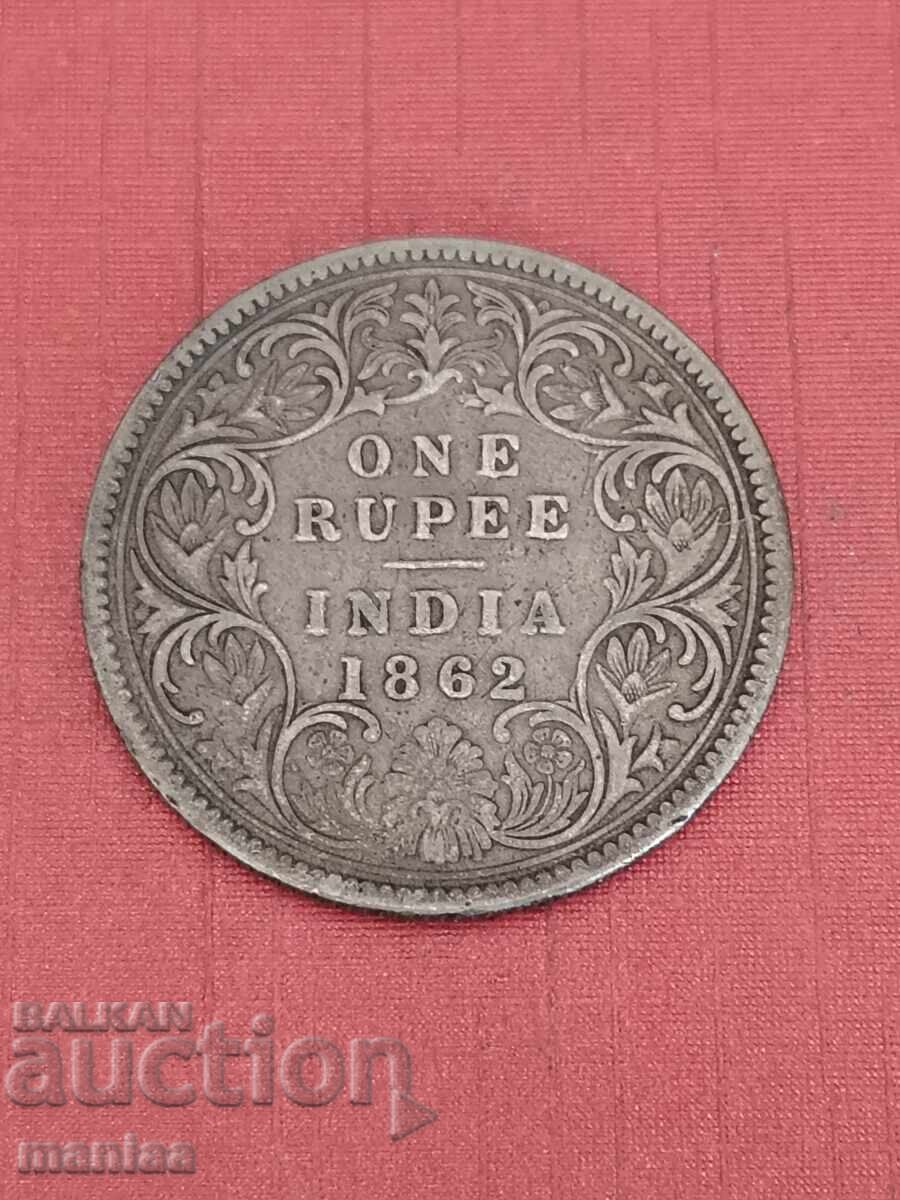 1 Ρουπία 1862 Ινδία Ασήμι