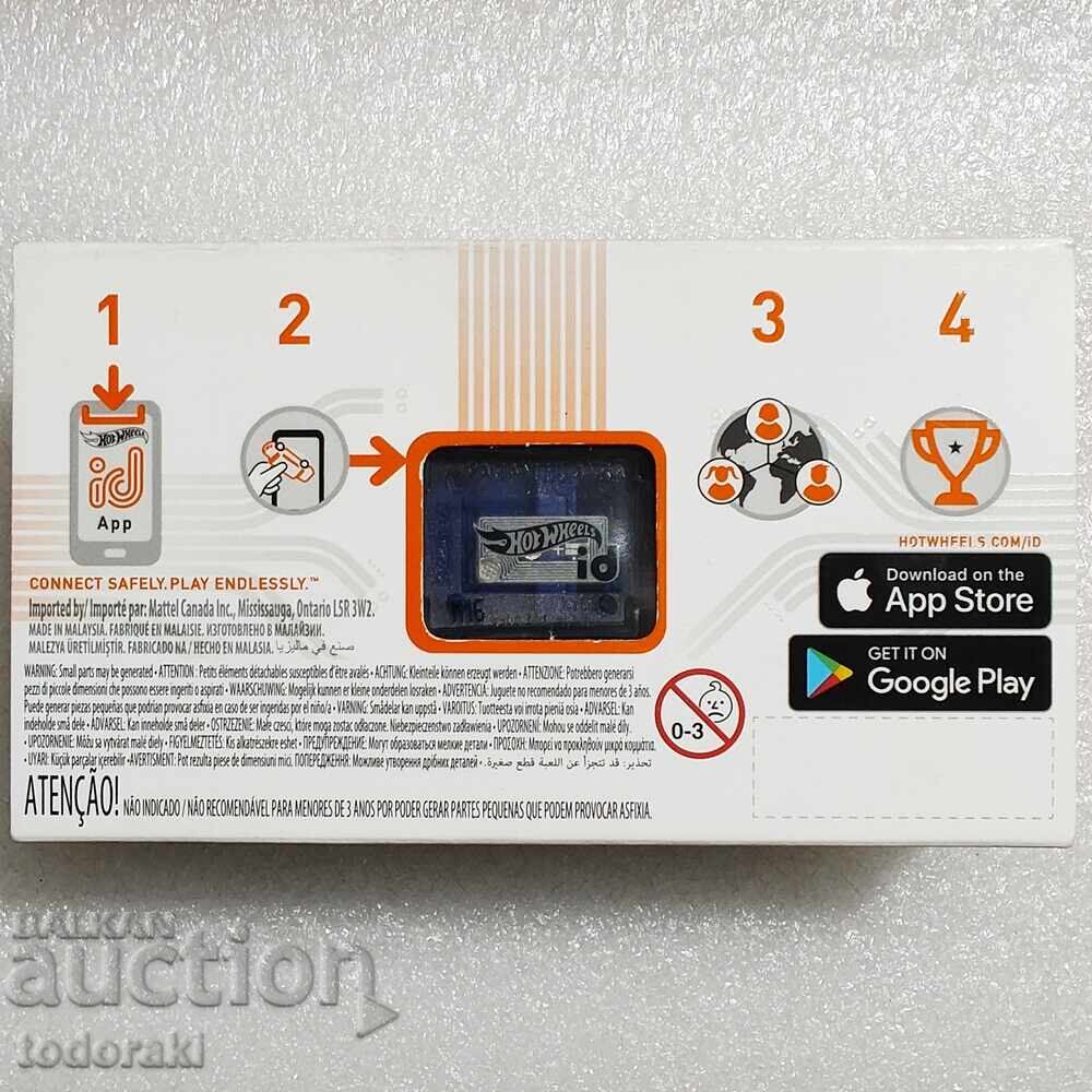 Auction  Hot Wheels ID Huayra Roadster iOS Android Hot Wheels 1:64