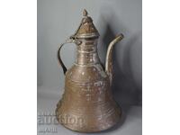 Σκεύος Γκιούμ Κανά Ιμπρίκι Μέδ Μπακίρ Σταρινό