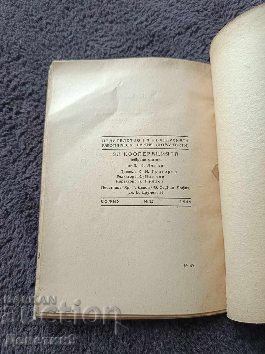 "On Cooperation" Selected Articles - V. I. Lenin 1945 - 5