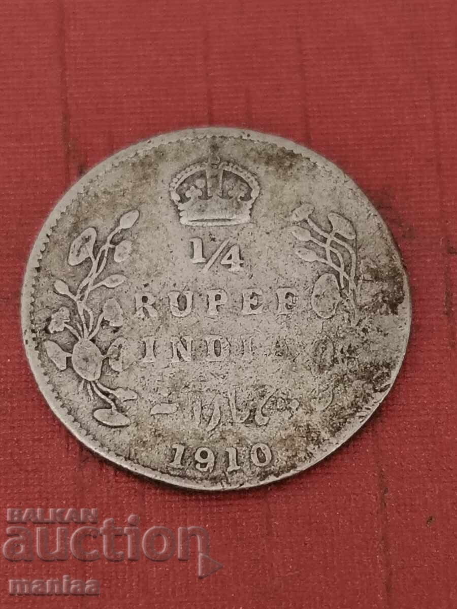 Доставка на 1/4 Рупия 1910 г Сребро!