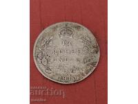 1/4 Ρουπία 1910 Ασήμι!