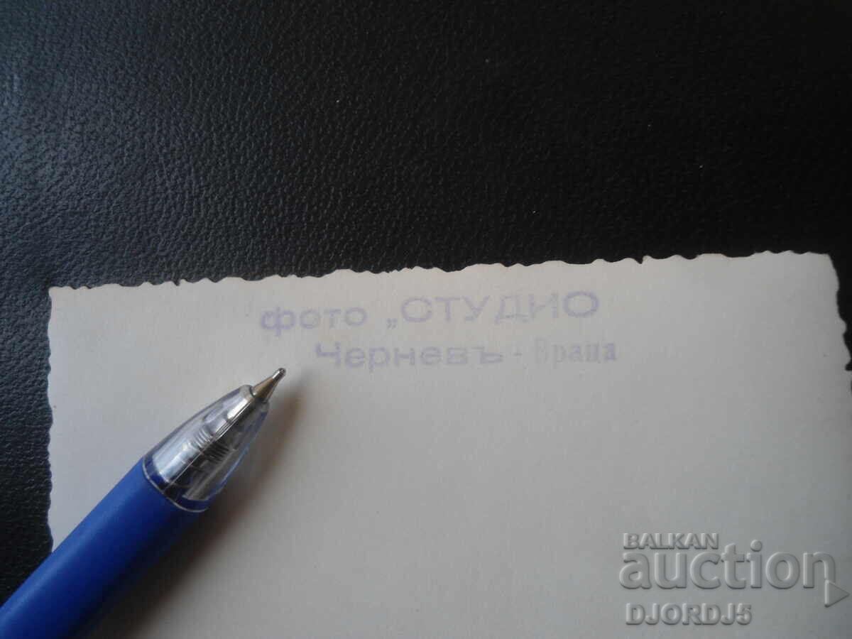 Стара снимка, Фото "СТУДИО", Черневъ - Враца с цена € 0.50 | 0.98 лв.