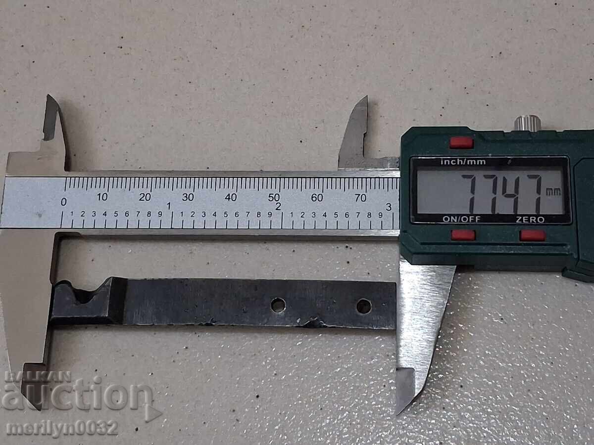 Част детайл от картечница МГ-34 Вермахт - 6