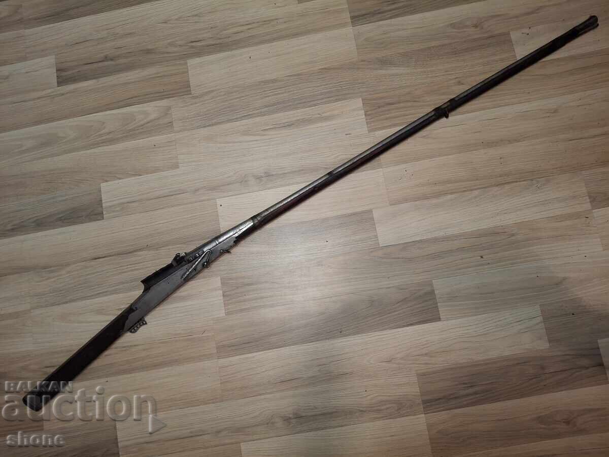 Cannon, fuse, crimper, shisha, boilie, carnation with price € 750.00 | 1466.88 BGN