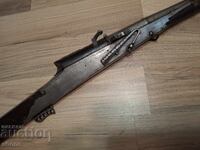 Pistol, fitil, cremă, țigară, boilie, cuișor